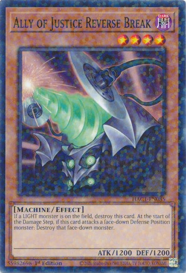 Ally of Justice Reverse Break (Duel Terminal) | HAC1-EN085